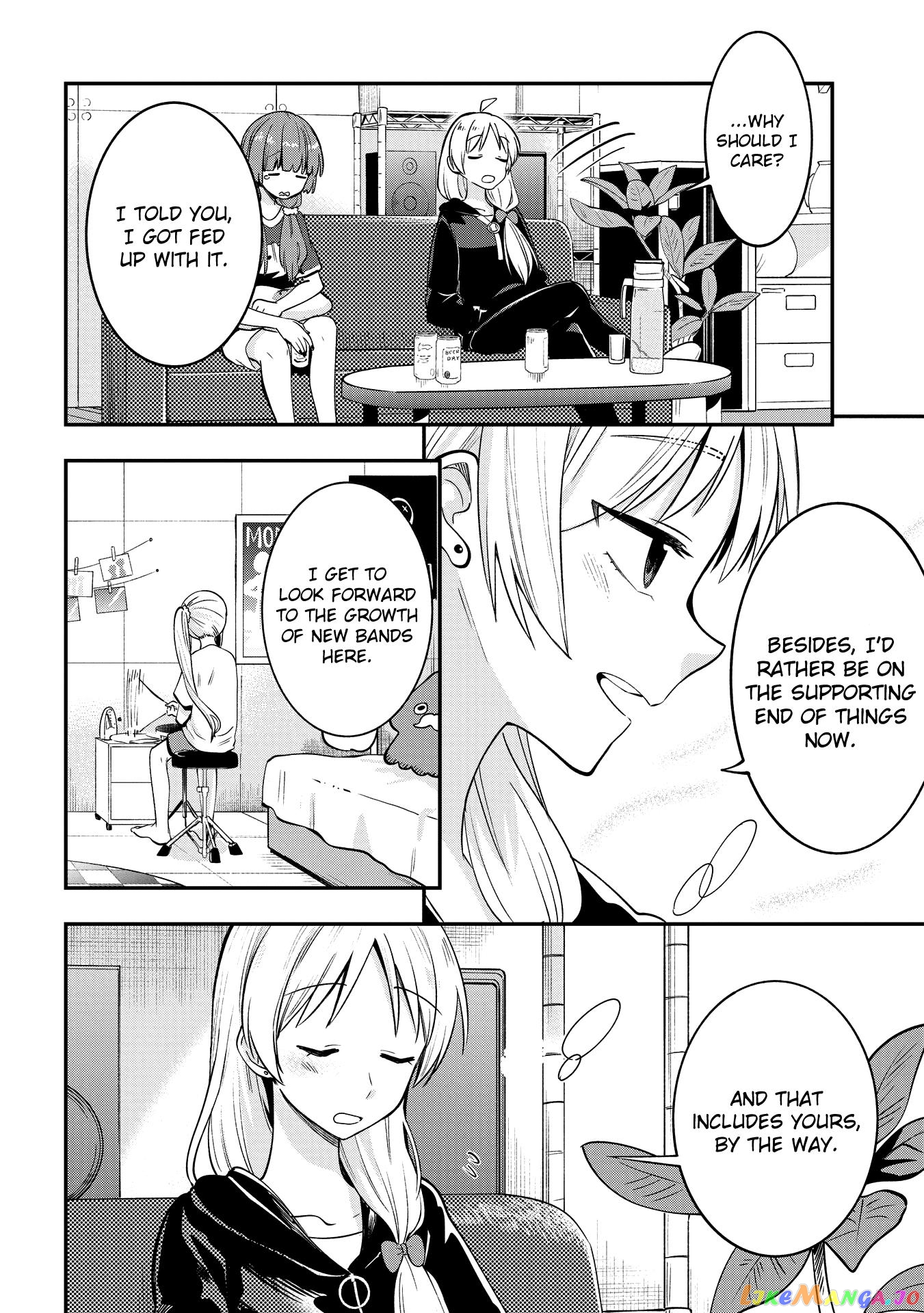 Bocchi The Rock! Gaiden Hiroi Kikuri No Fukazake Nikki chapter 4 - page 16
