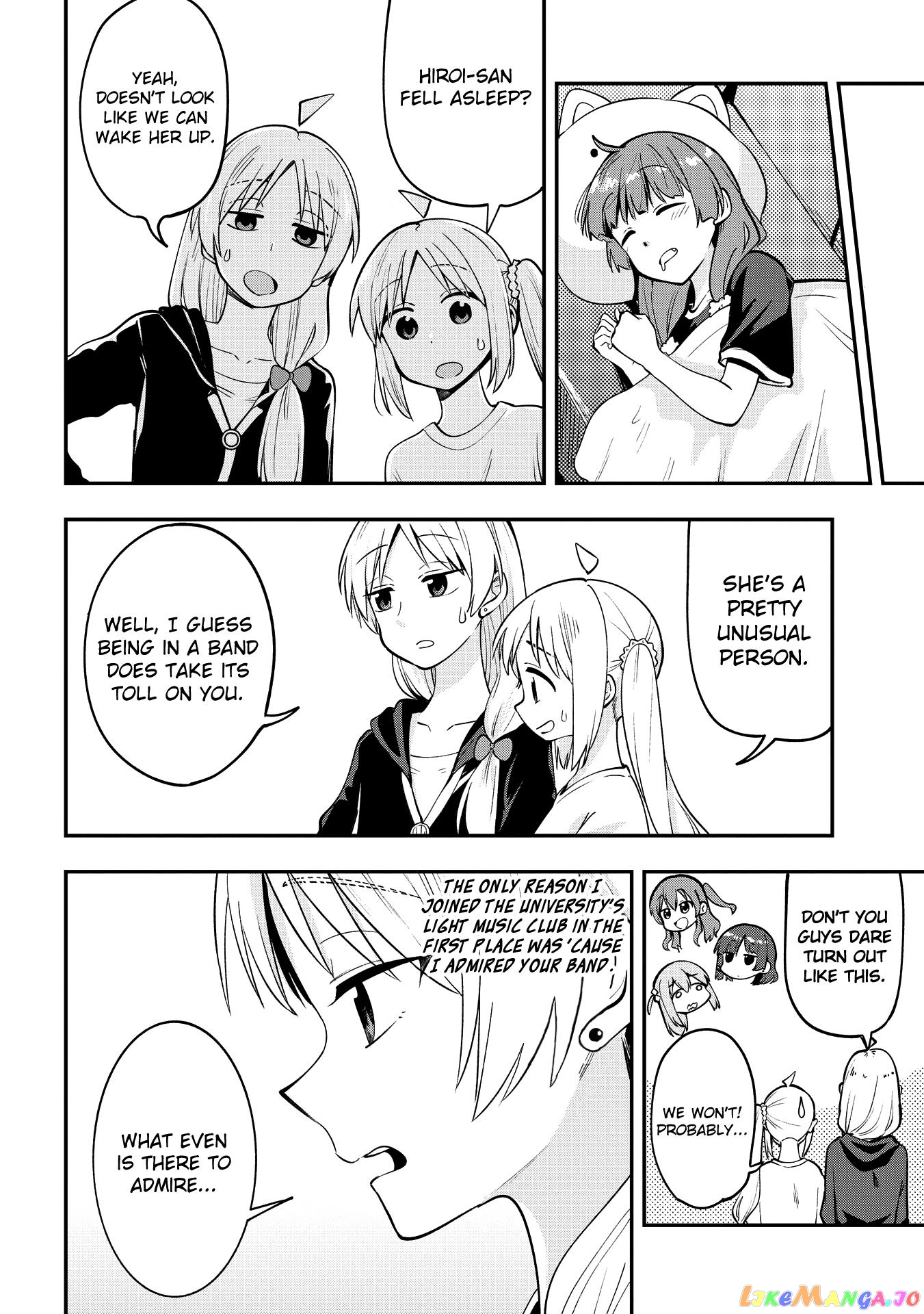 Bocchi The Rock! Gaiden Hiroi Kikuri No Fukazake Nikki chapter 4 - page 18