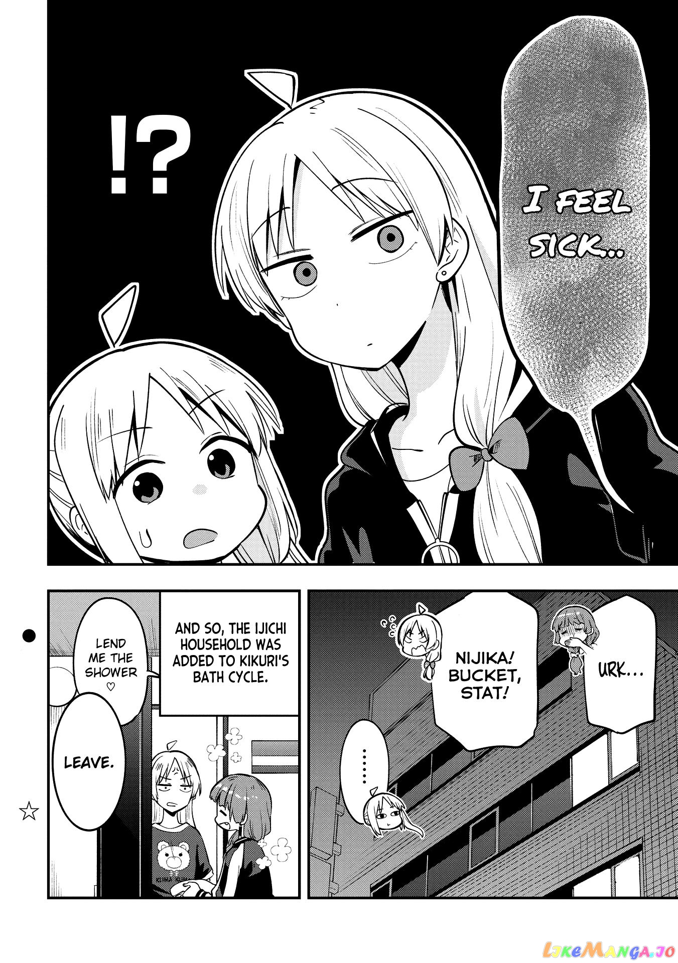 Bocchi The Rock! Gaiden Hiroi Kikuri No Fukazake Nikki chapter 4 - page 20