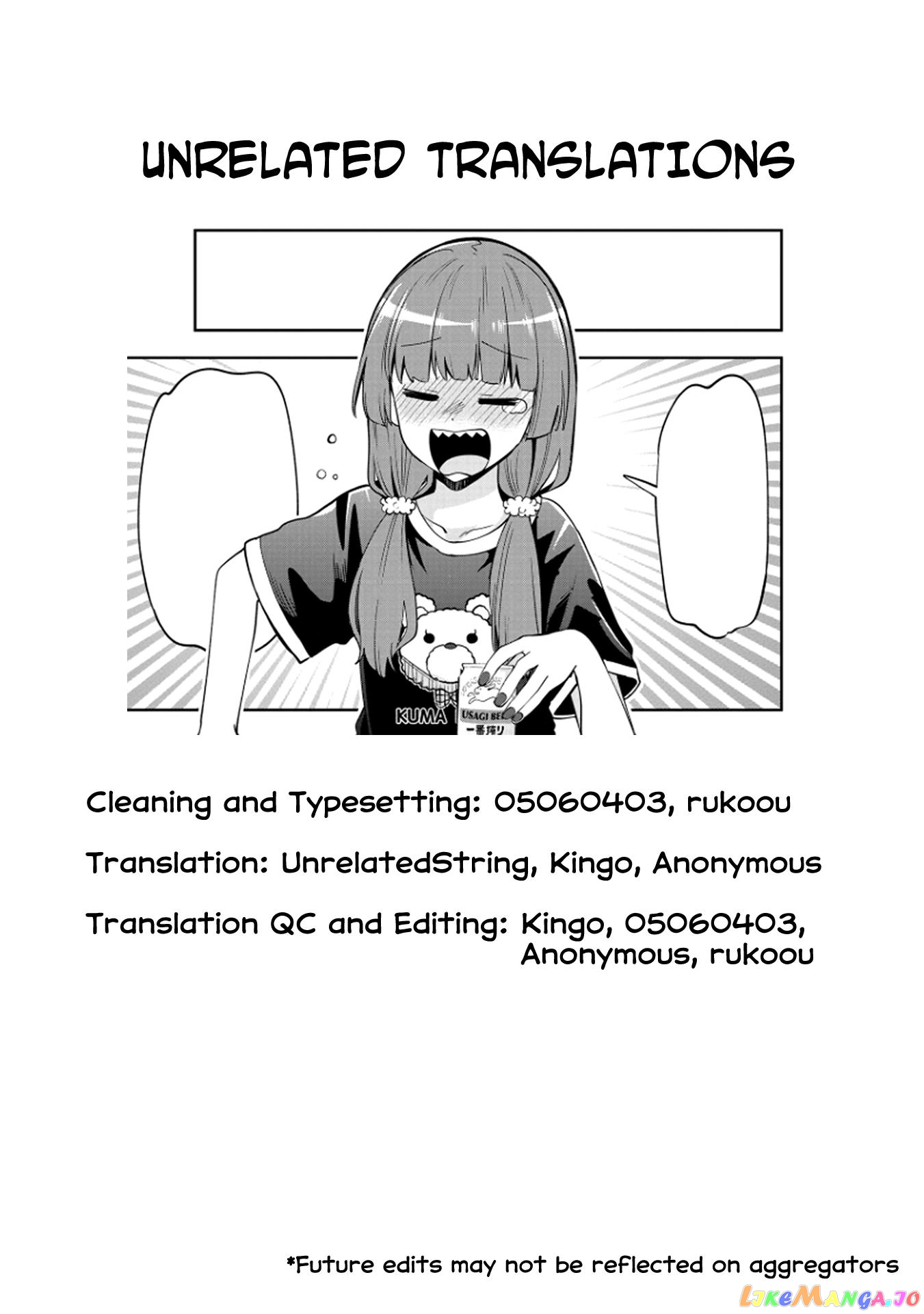 Bocchi The Rock! Gaiden Hiroi Kikuri No Fukazake Nikki chapter 4 - page 22