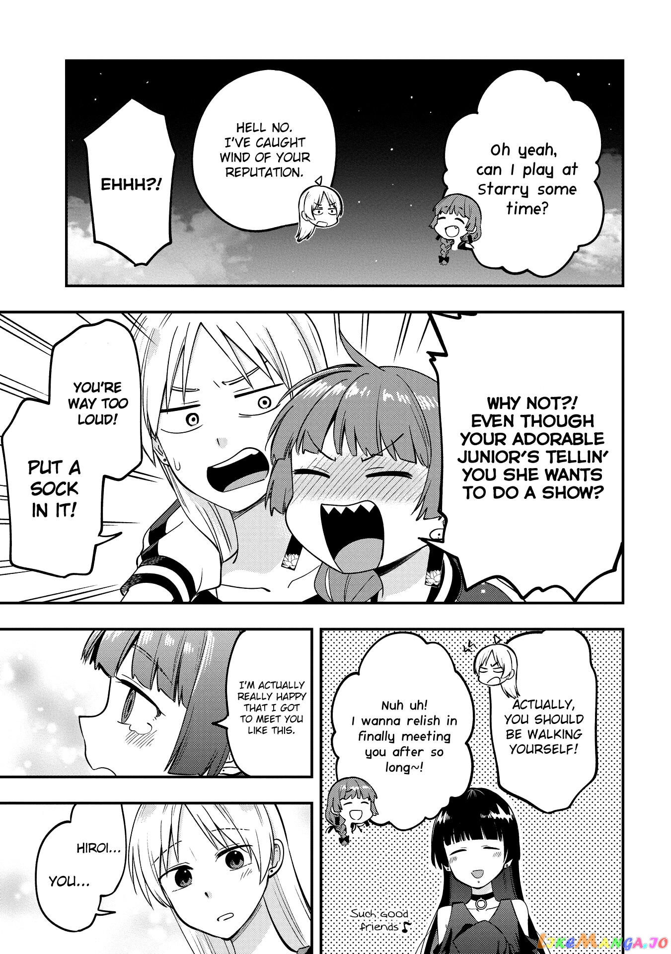 Bocchi The Rock! Gaiden Hiroi Kikuri No Fukazake Nikki chapter 4 - page 5