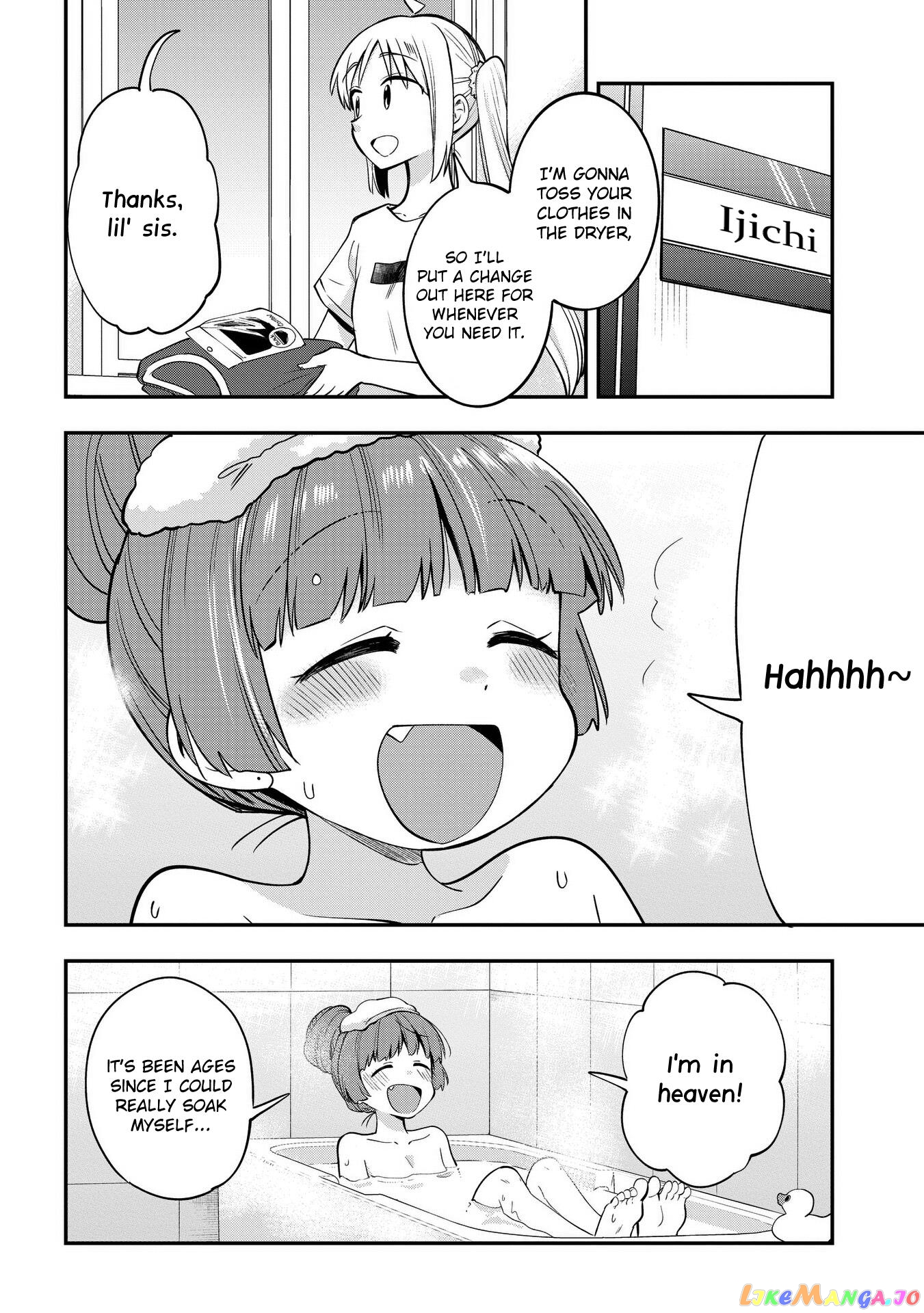 Bocchi The Rock! Gaiden Hiroi Kikuri No Fukazake Nikki chapter 4 - page 8
