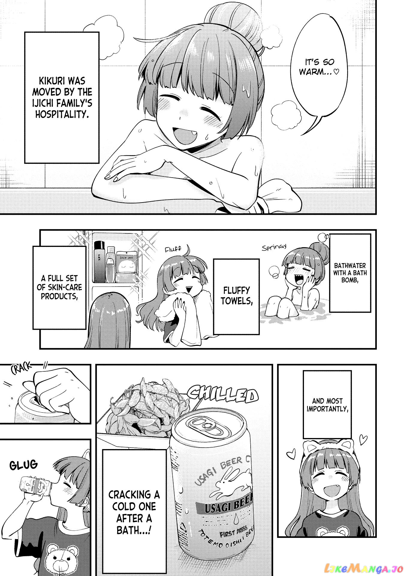 Bocchi The Rock! Gaiden Hiroi Kikuri No Fukazake Nikki chapter 4 - page 9