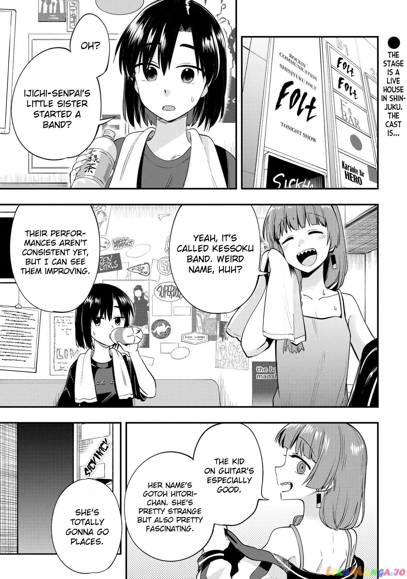 Bocchi The Rock! Gaiden Hiroi Kikuri No Fukazake Nikki chapter 5 - page 1