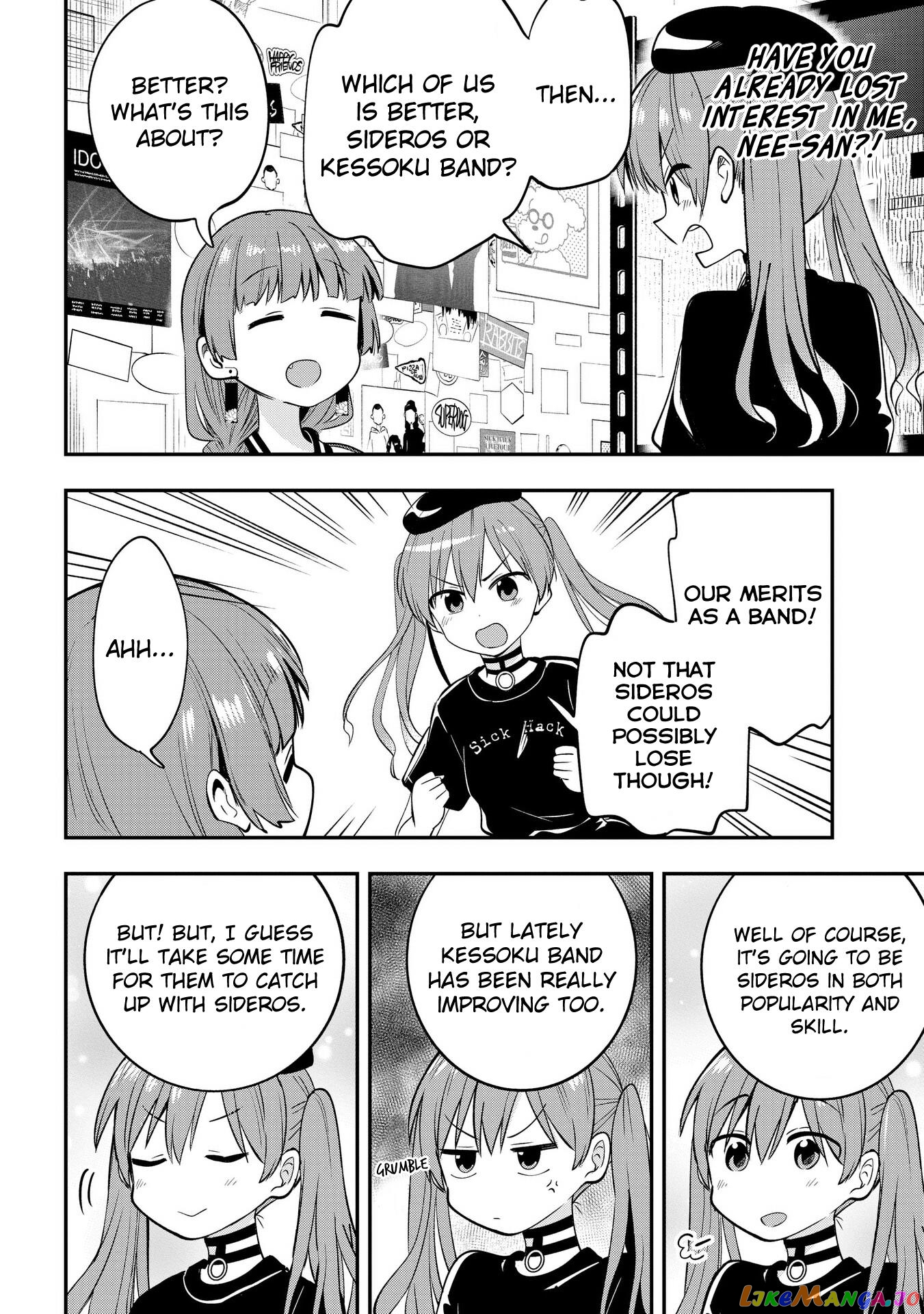 Bocchi The Rock! Gaiden Hiroi Kikuri No Fukazake Nikki chapter 5 - page 10