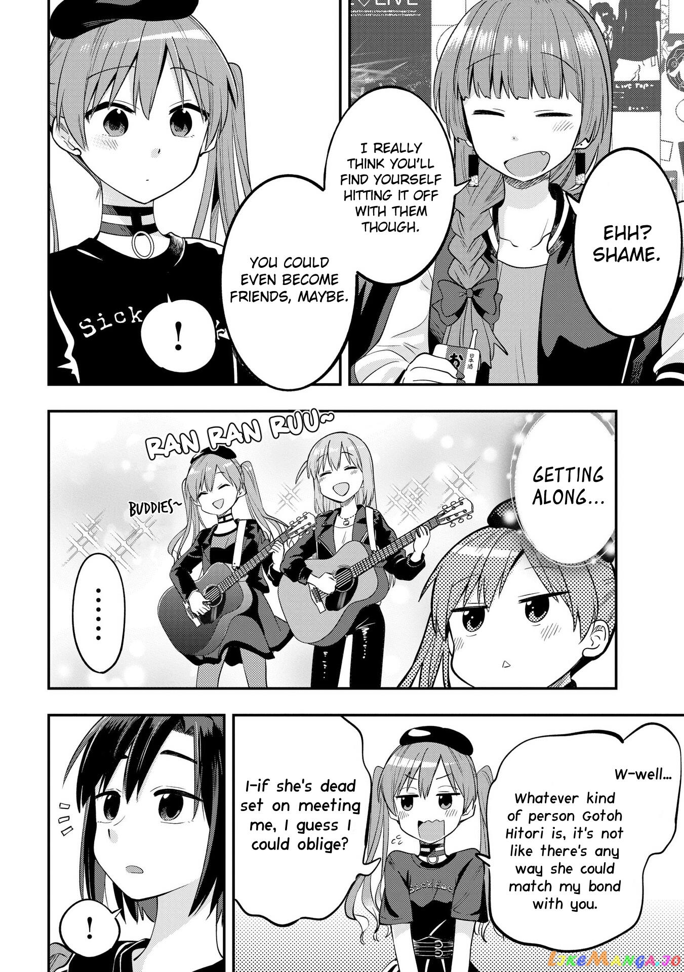 Bocchi The Rock! Gaiden Hiroi Kikuri No Fukazake Nikki chapter 5 - page 12