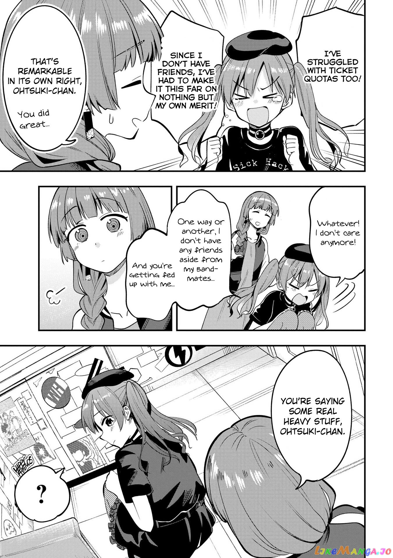 Bocchi The Rock! Gaiden Hiroi Kikuri No Fukazake Nikki chapter 5 - page 19