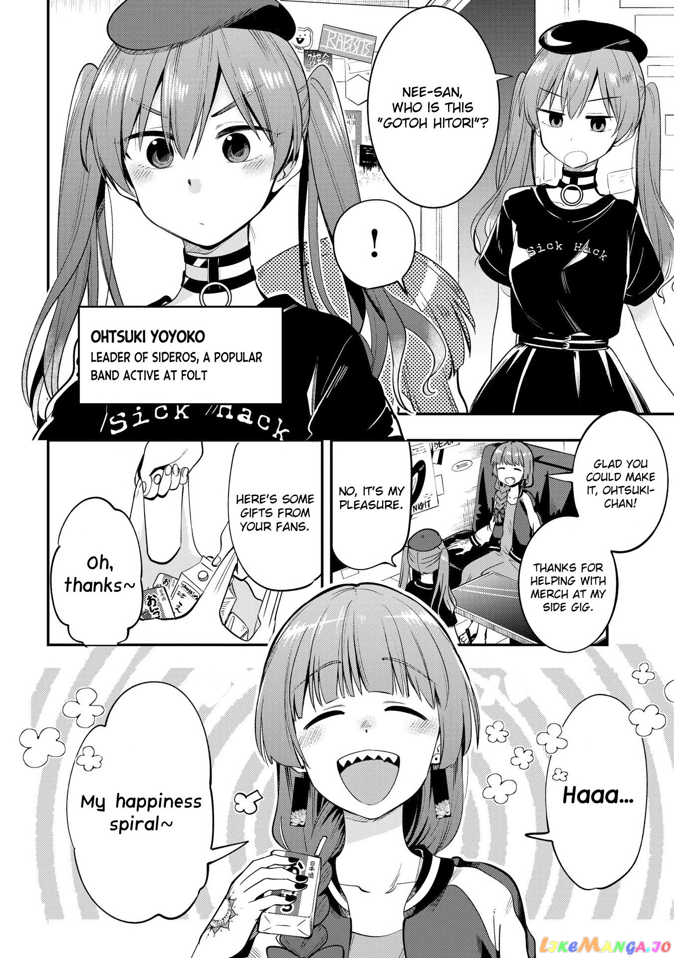 Bocchi The Rock! Gaiden Hiroi Kikuri No Fukazake Nikki chapter 5 - page 4