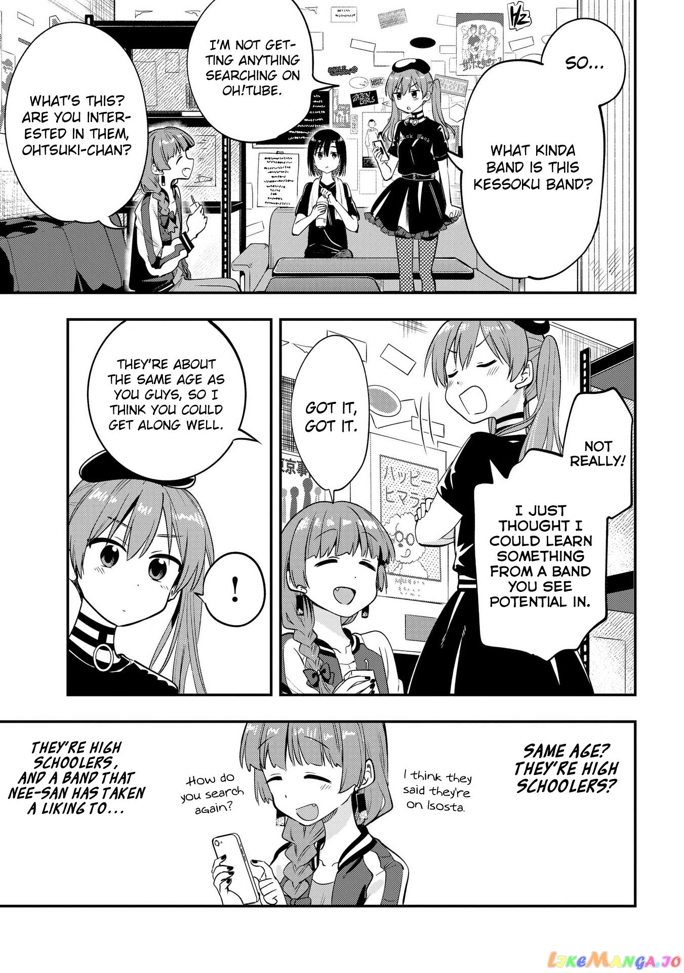 Bocchi The Rock! Gaiden Hiroi Kikuri No Fukazake Nikki chapter 5 - page 5