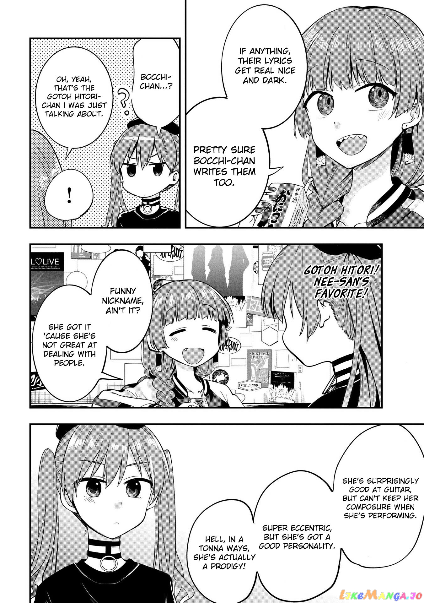 Bocchi The Rock! Gaiden Hiroi Kikuri No Fukazake Nikki chapter 5 - page 8