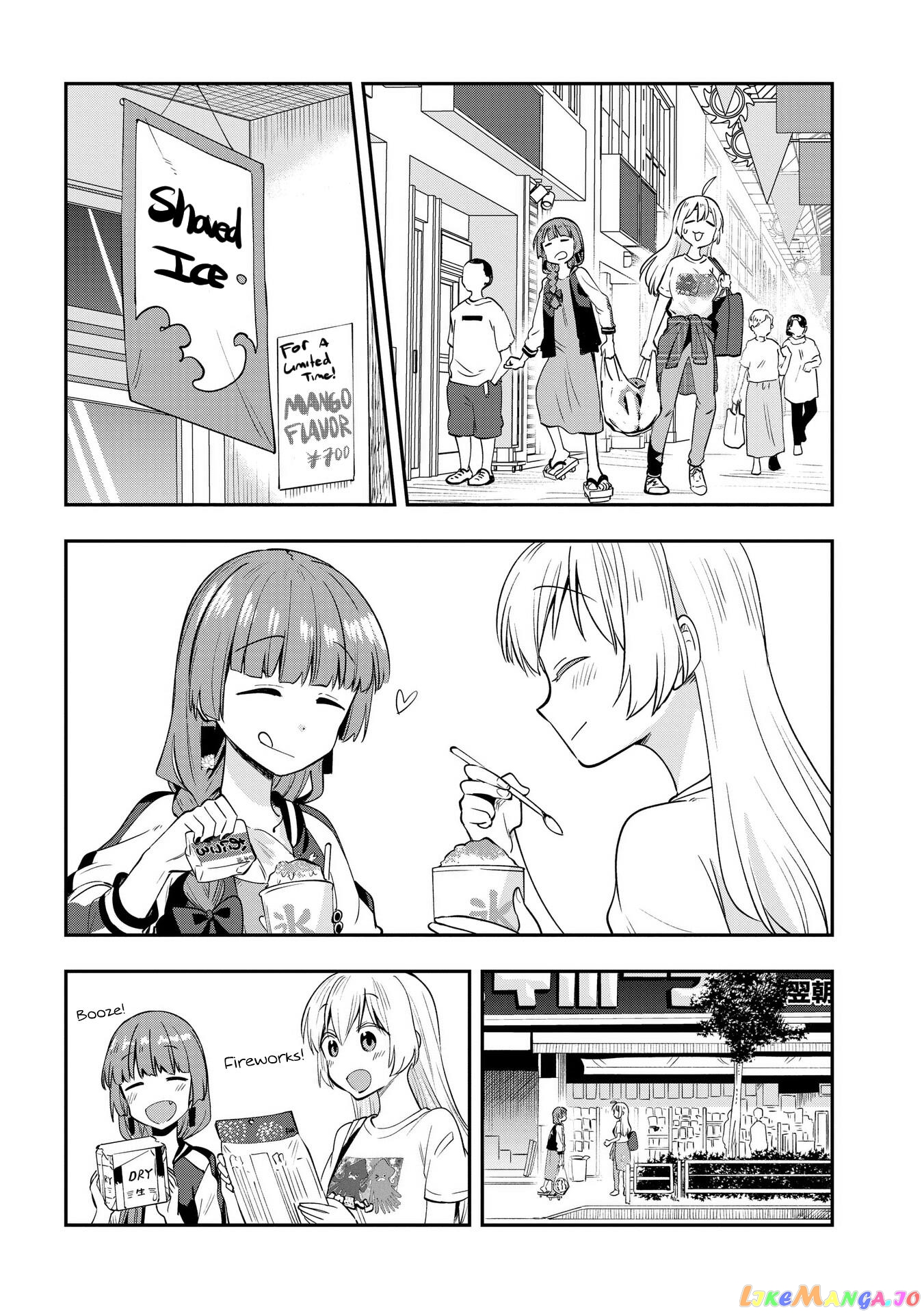 Bocchi The Rock! Gaiden Hiroi Kikuri No Fukazake Nikki chapter 6 - page 10
