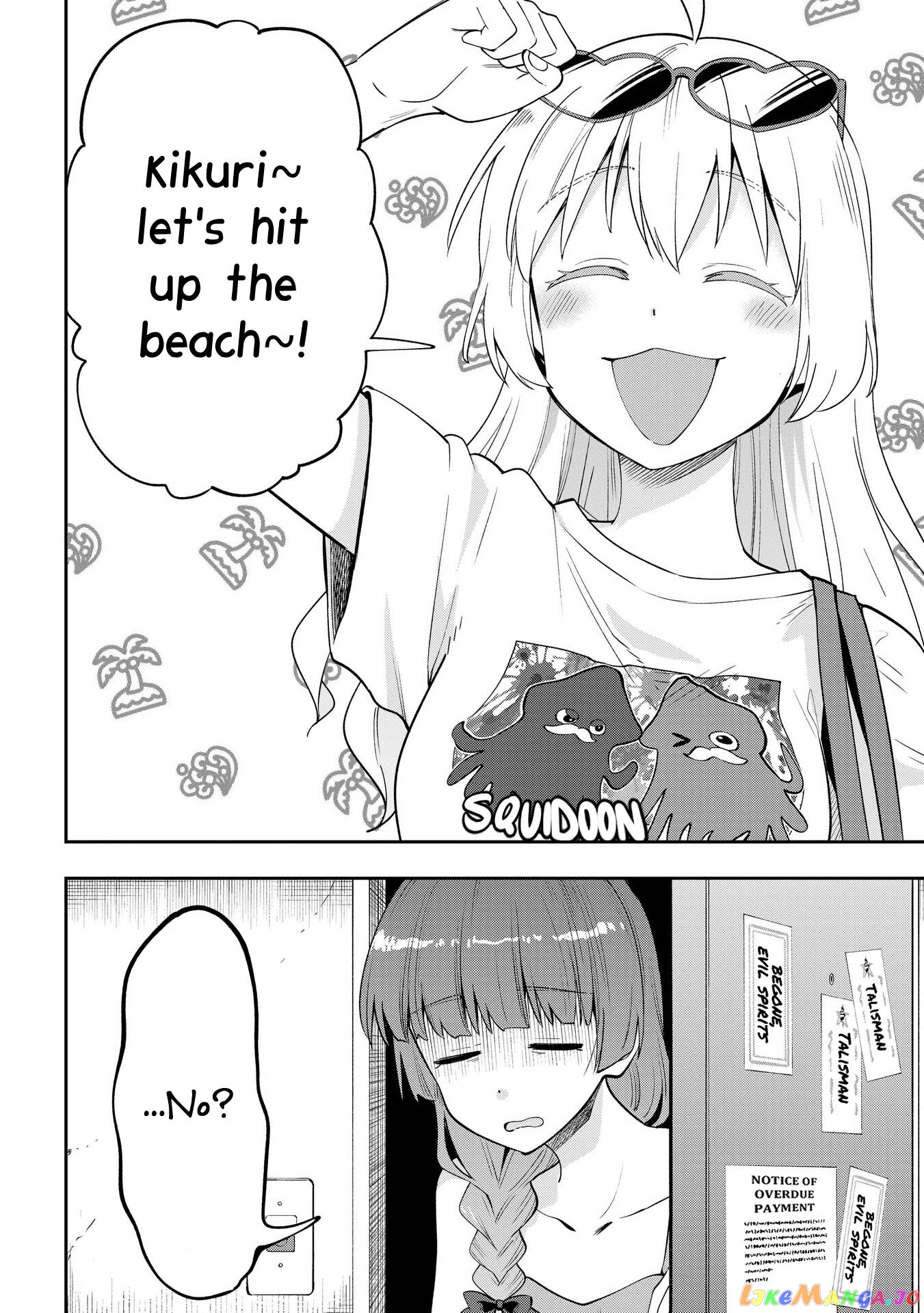 Bocchi The Rock! Gaiden Hiroi Kikuri No Fukazake Nikki chapter 6 - page 2