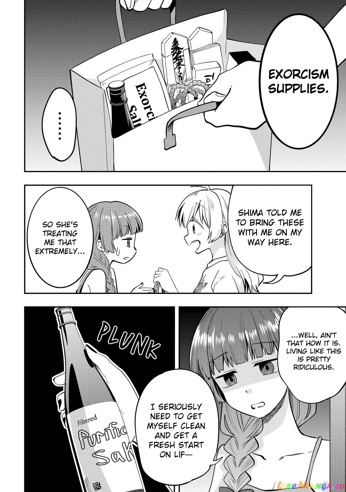 Bocchi The Rock! Gaiden Hiroi Kikuri No Fukazake Nikki chapter 6 - page 4