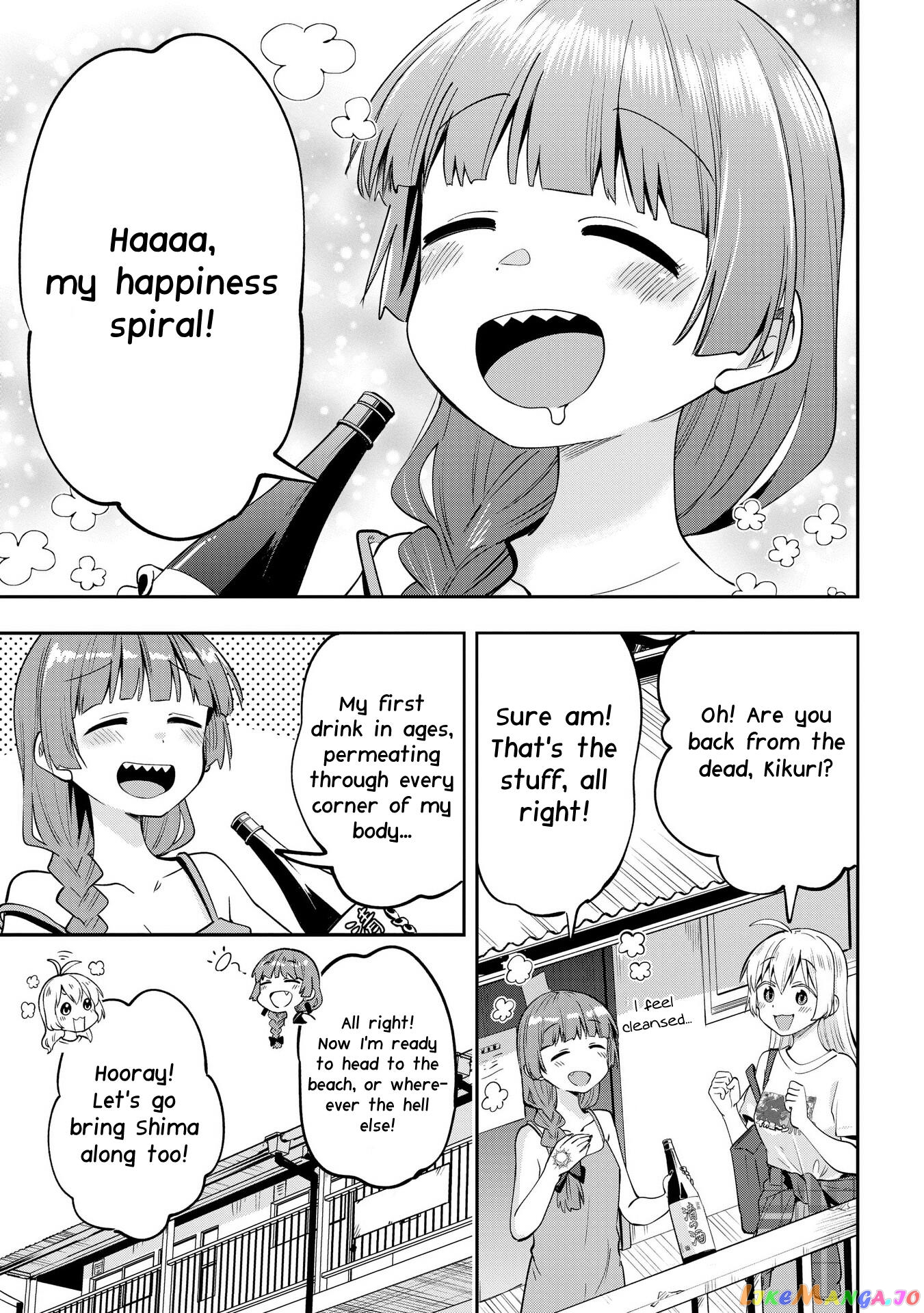Bocchi The Rock! Gaiden Hiroi Kikuri No Fukazake Nikki chapter 6 - page 5