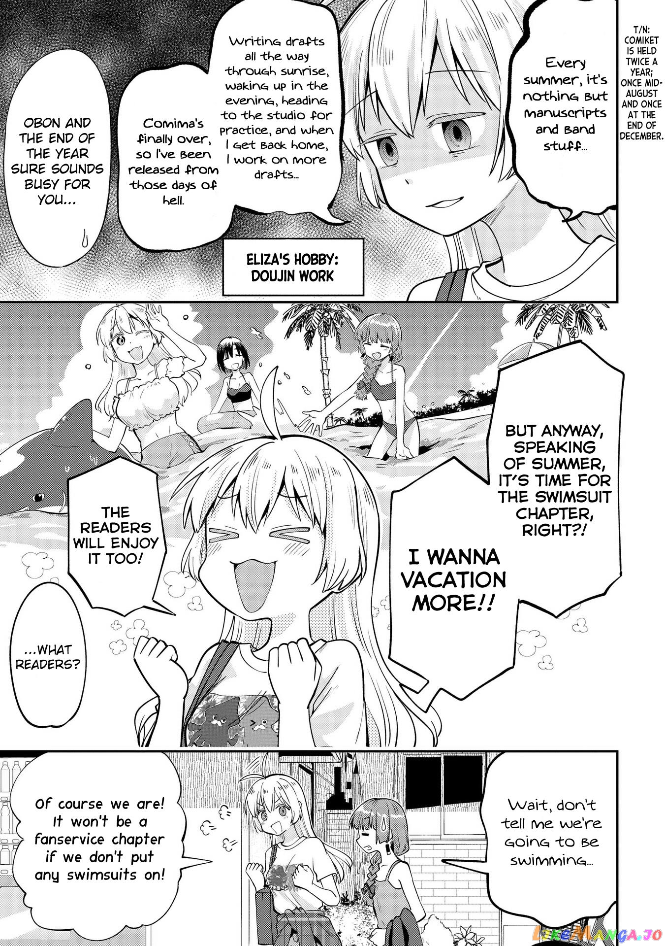 Bocchi The Rock! Gaiden Hiroi Kikuri No Fukazake Nikki chapter 6 - page 7