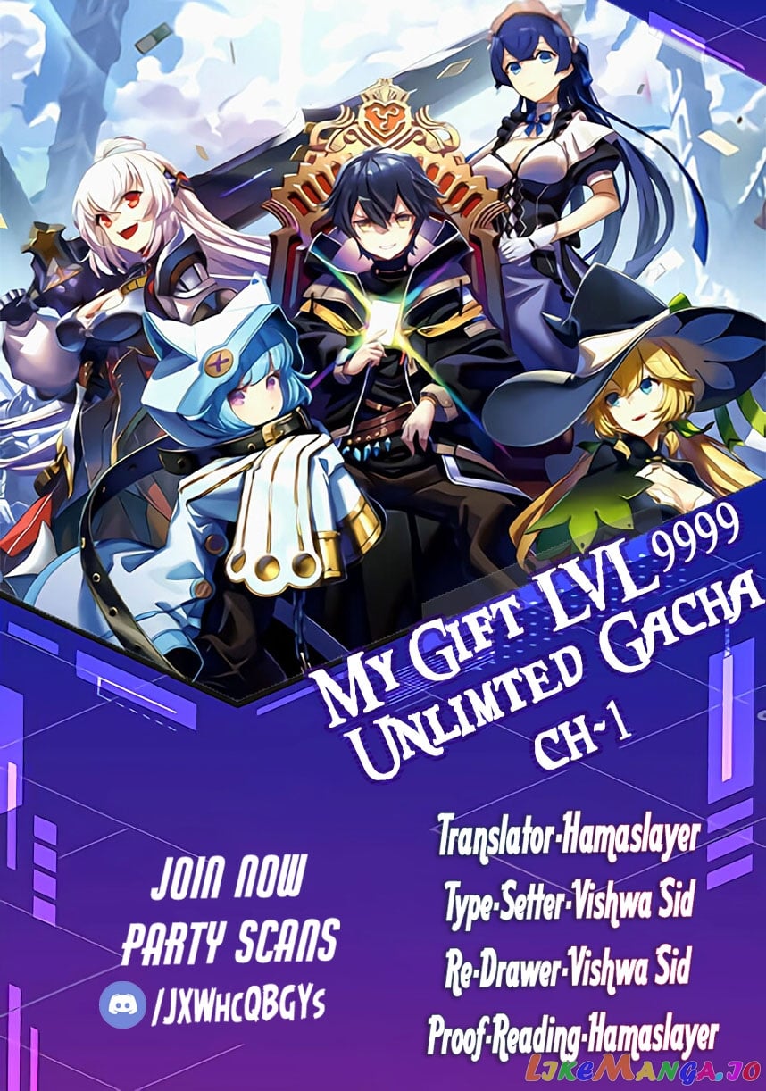Gift “mugen Gacha” De Level 9999 chapter 1 - page 1