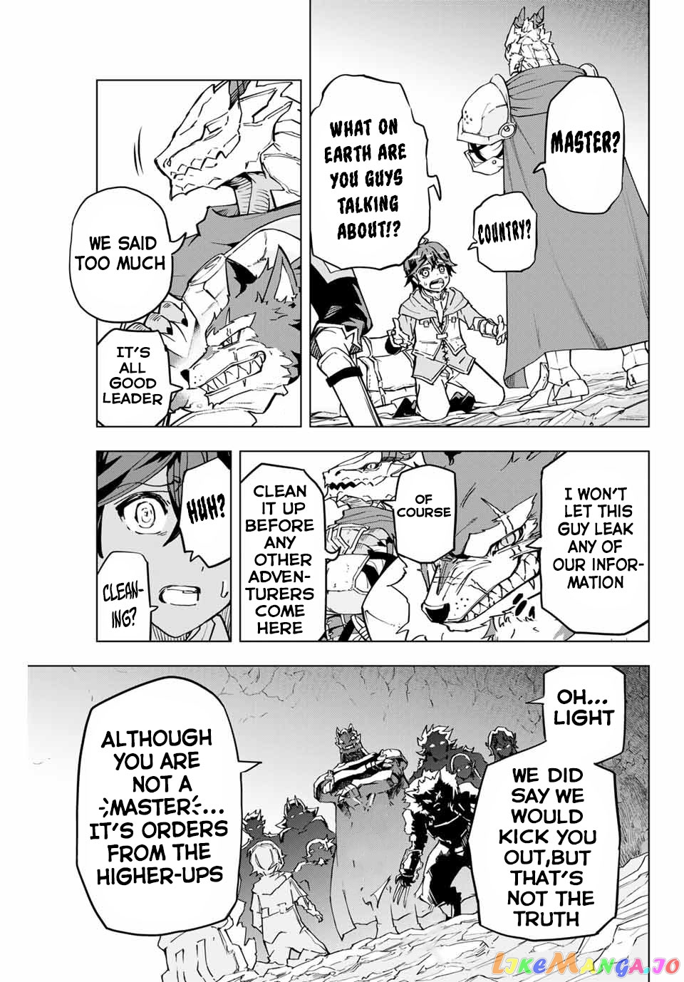 Gift “mugen Gacha” De Level 9999 chapter 1 - page 15