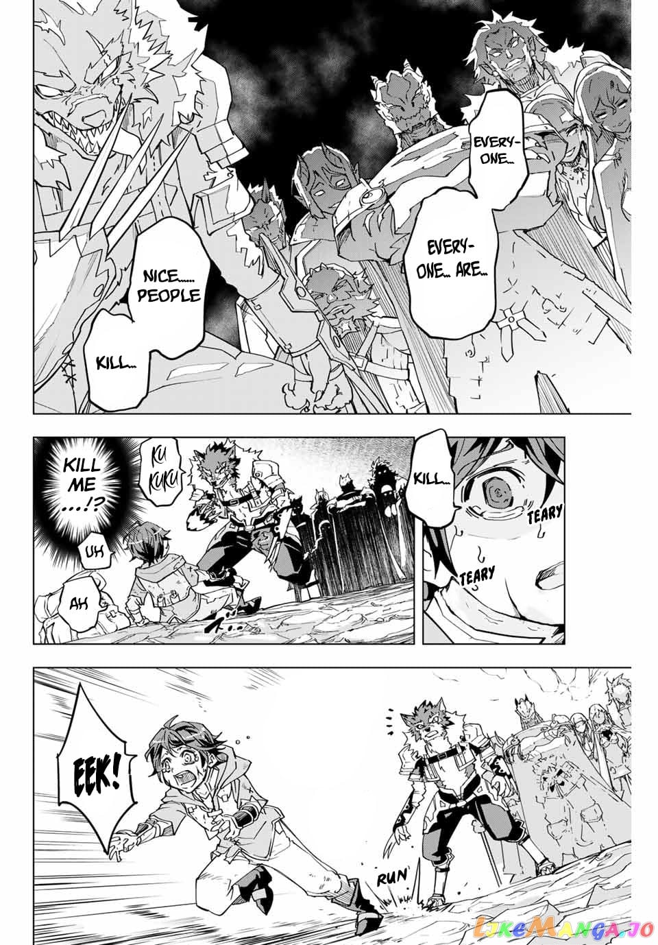 Gift “mugen Gacha” De Level 9999 chapter 1 - page 18