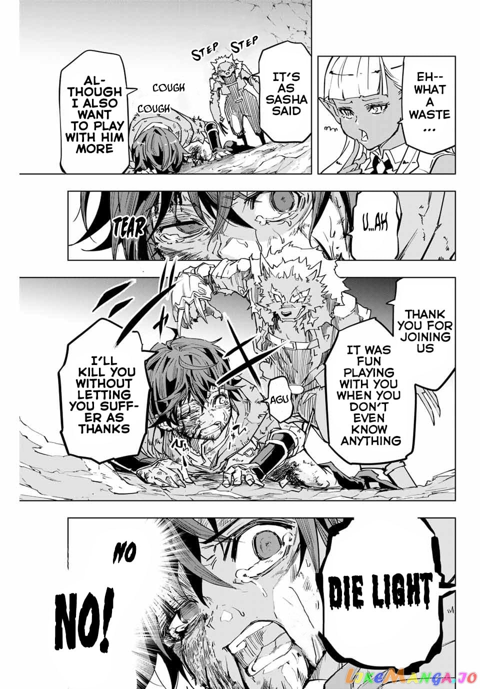Gift “mugen Gacha” De Level 9999 chapter 1 - page 23