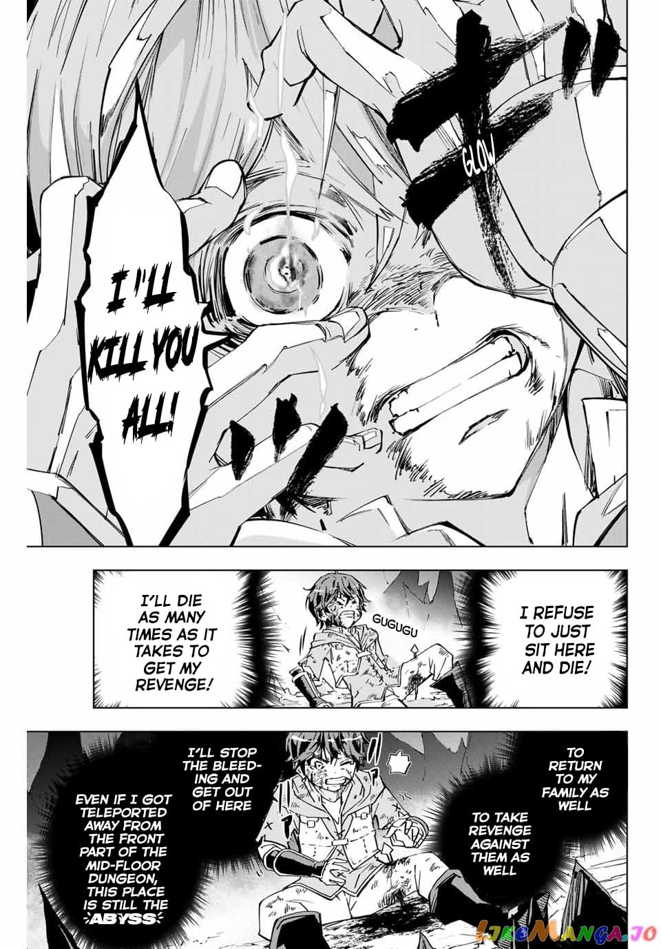 Gift “mugen Gacha” De Level 9999 chapter 1 - page 35