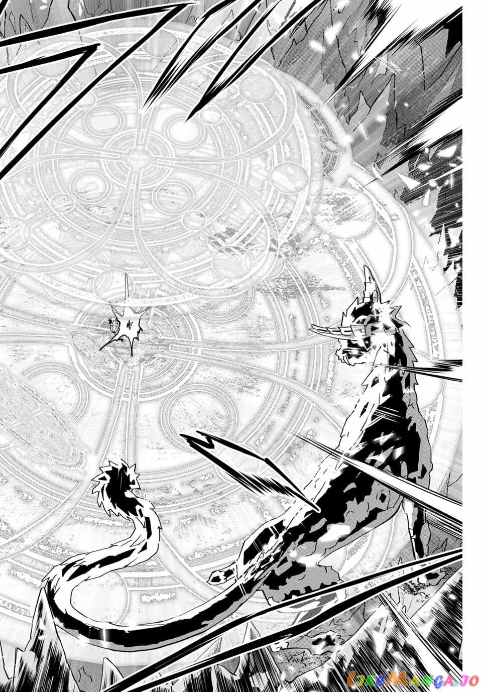 Gift “mugen Gacha” De Level 9999 chapter 1 - page 44