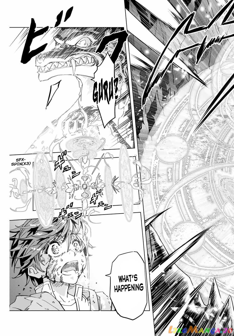 Gift “mugen Gacha” De Level 9999 chapter 1 - page 45