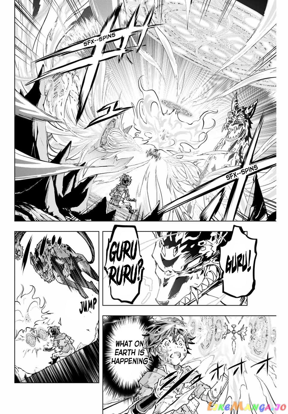 Gift “mugen Gacha” De Level 9999 chapter 1 - page 46