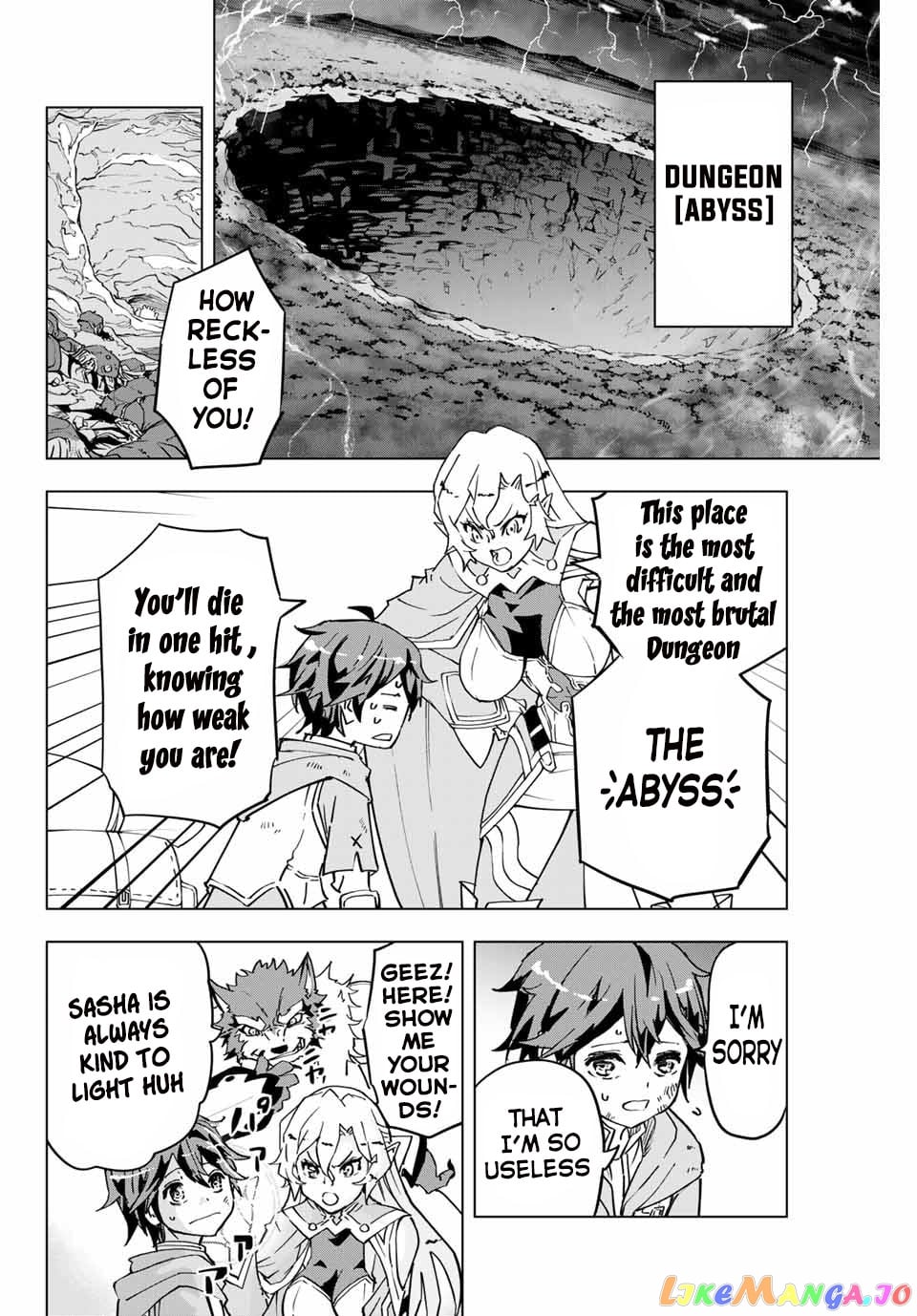 Gift “mugen Gacha” De Level 9999 chapter 1 - page 6