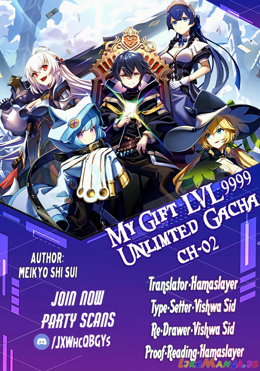Gift “mugen Gacha” De Level 9999 chapter 2 - page 1