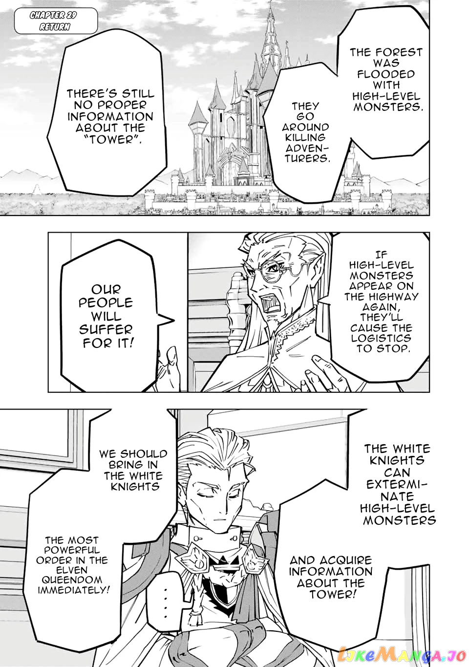 Gift “mugen Gacha” De Level 9999 chapter 29 - page 1