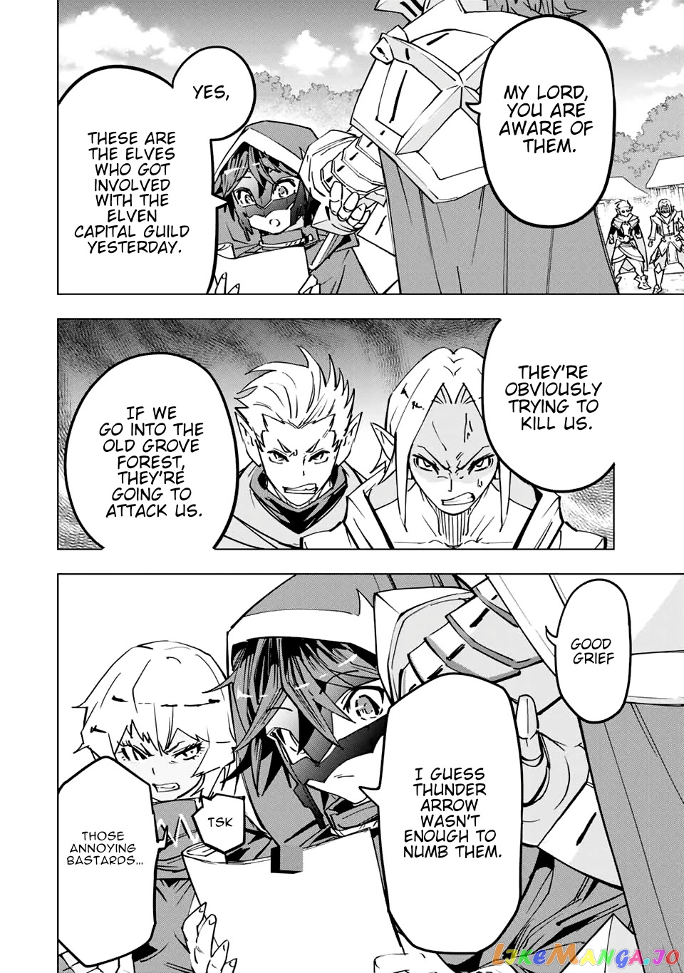 Gift “mugen Gacha” De Level 9999 chapter 29 - page 14