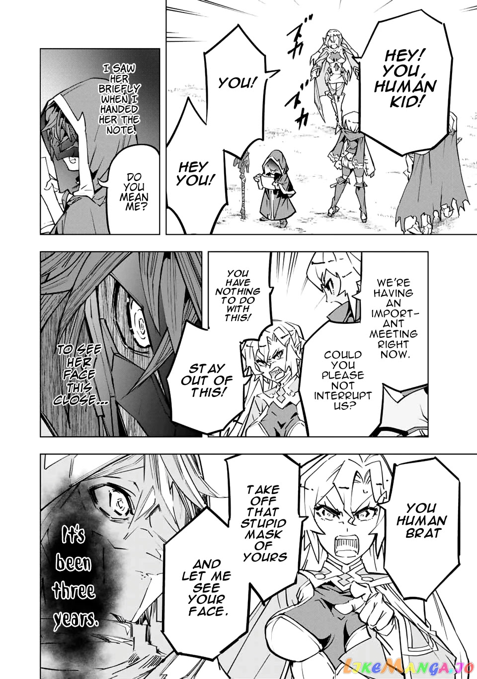 Gift “mugen Gacha” De Level 9999 chapter 29 - page 17