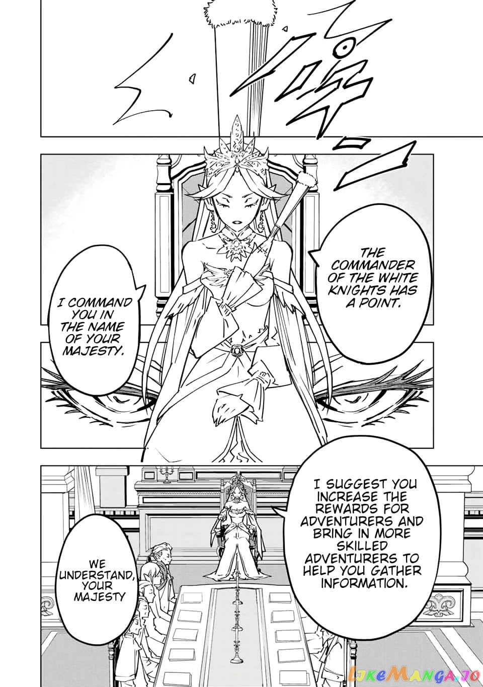 Gift “mugen Gacha” De Level 9999 chapter 29 - page 4
