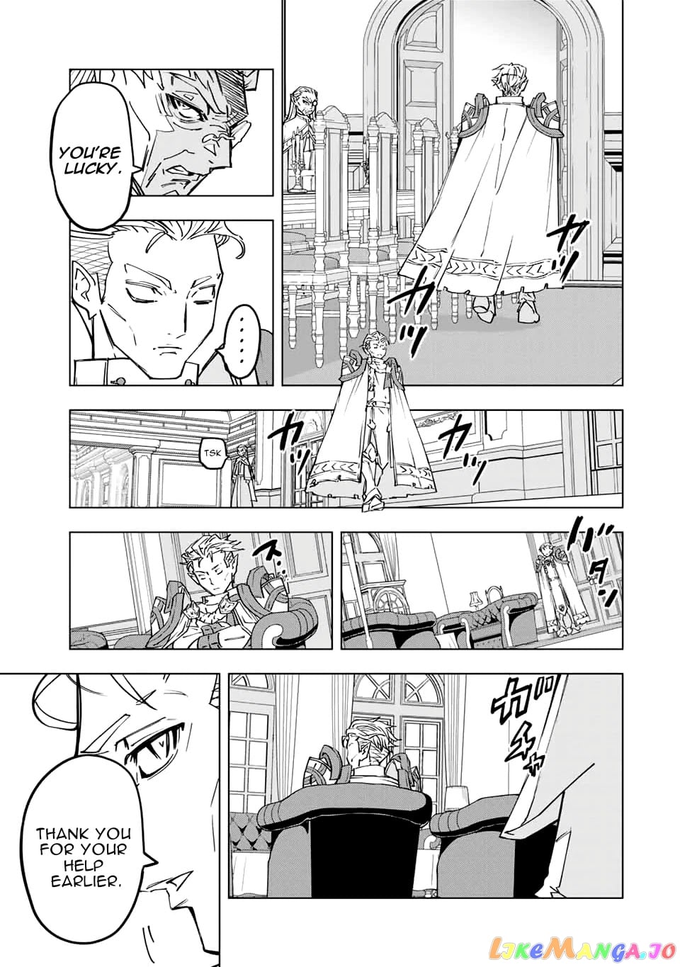 Gift “mugen Gacha” De Level 9999 chapter 29 - page 5