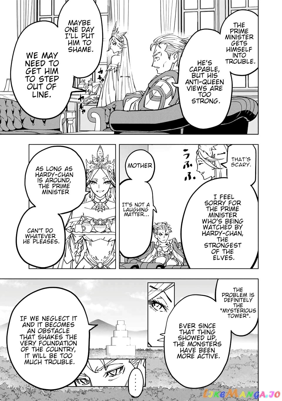Gift “mugen Gacha” De Level 9999 chapter 29 - page 7
