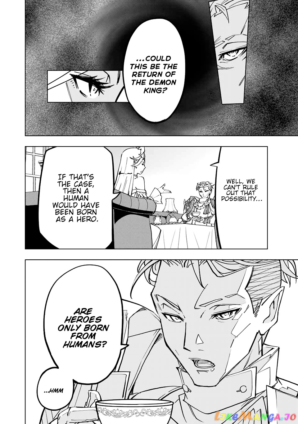 Gift “mugen Gacha” De Level 9999 chapter 29 - page 8