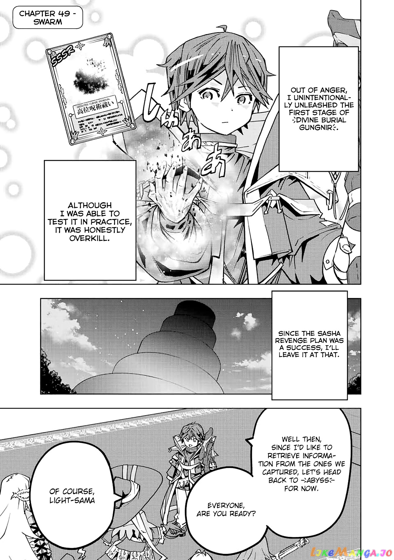 Gift “mugen Gacha” De Level 9999 chapter 49 - page 2