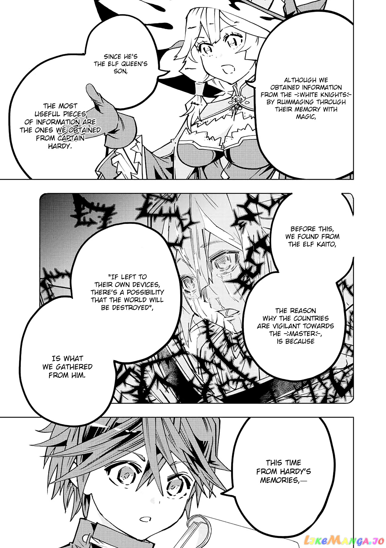 Gift “mugen Gacha” De Level 9999 chapter 49 - page 4