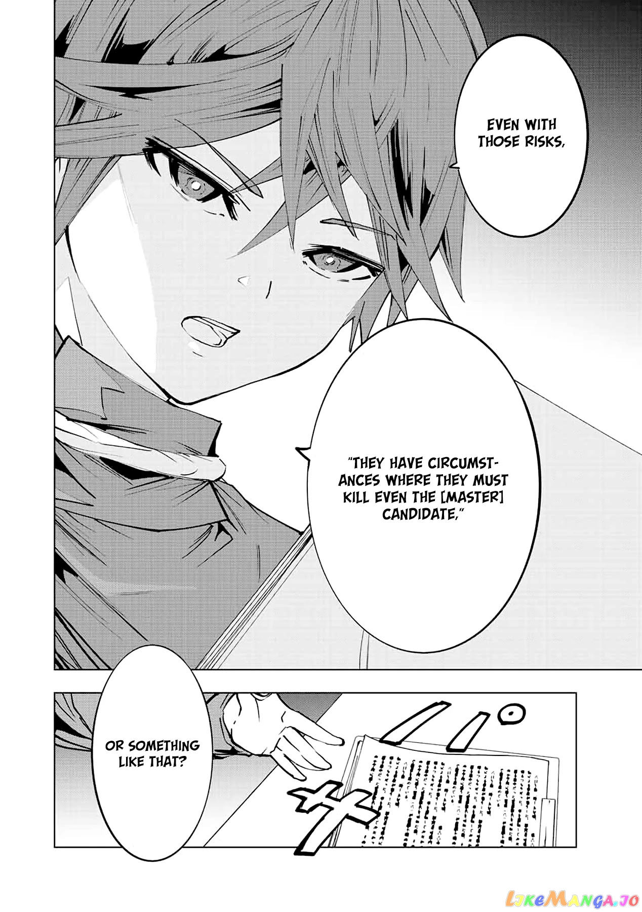 Gift “mugen Gacha” De Level 9999 chapter 49 - page 9
