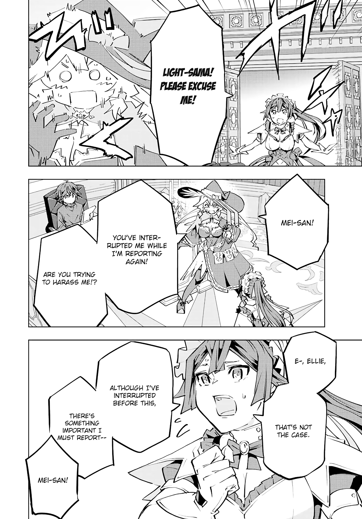 Gift “mugen Gacha” De Level 9999 chapter 72 - page 11