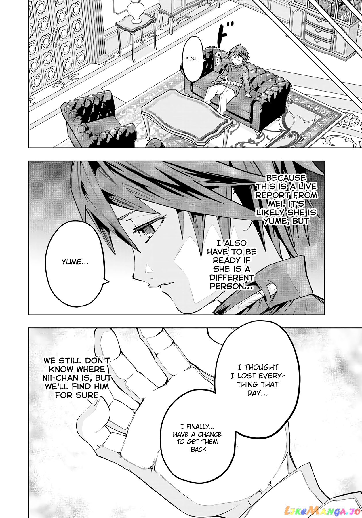 Gift “mugen Gacha” De Level 9999 chapter 72 - page 23