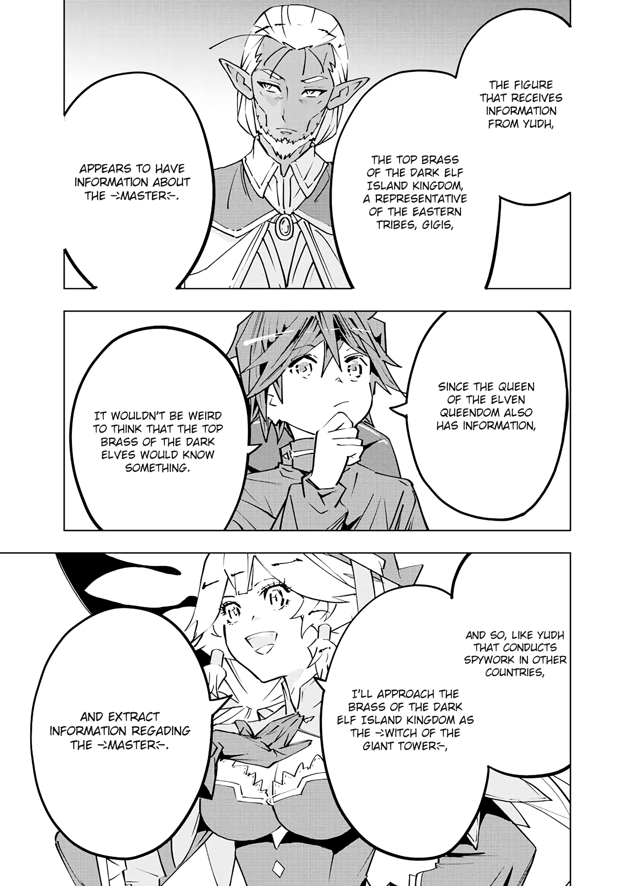Gift “mugen Gacha” De Level 9999 chapter 72 - page 8