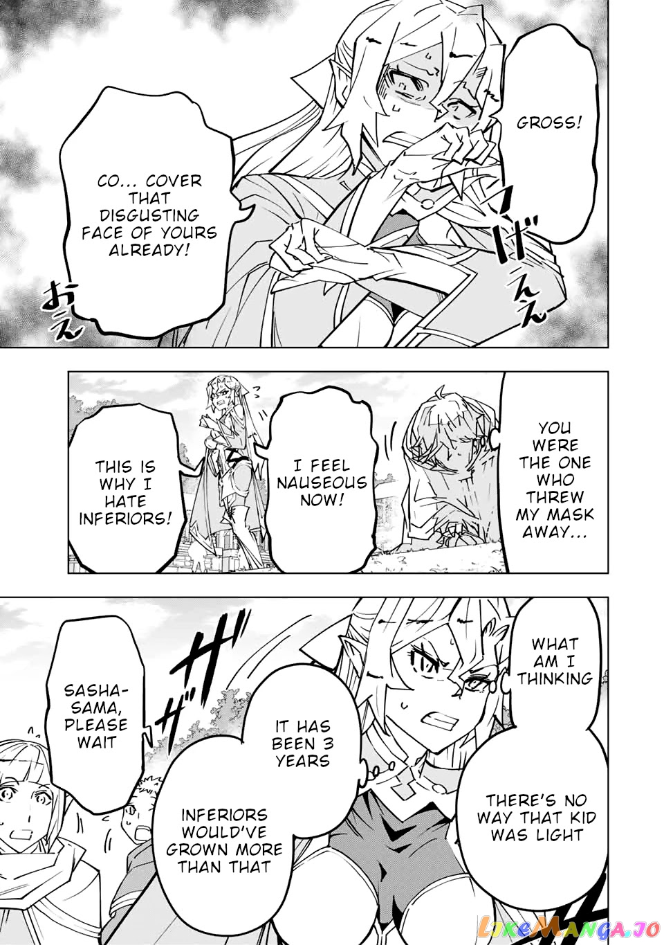 Gift “mugen Gacha” De Level 9999 chapter 30 - page 3