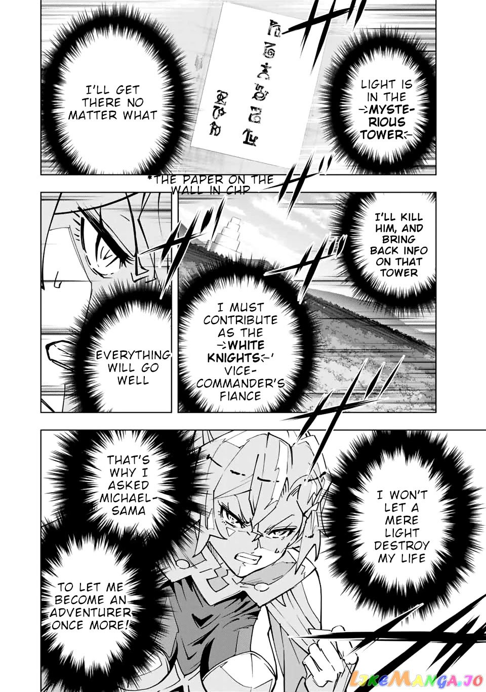 Gift “mugen Gacha” De Level 9999 chapter 30 - page 4