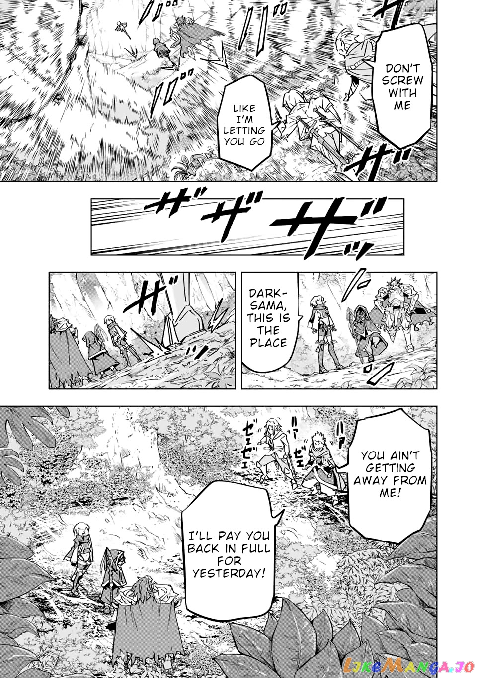 Gift “mugen Gacha” De Level 9999 chapter 30 - page 7
