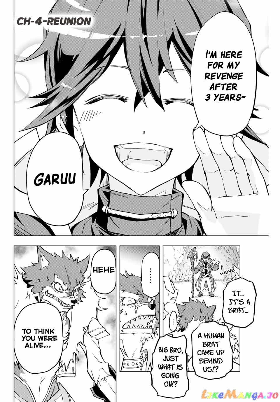 Gift “mugen Gacha” De Level 9999 chapter 4 - page 2