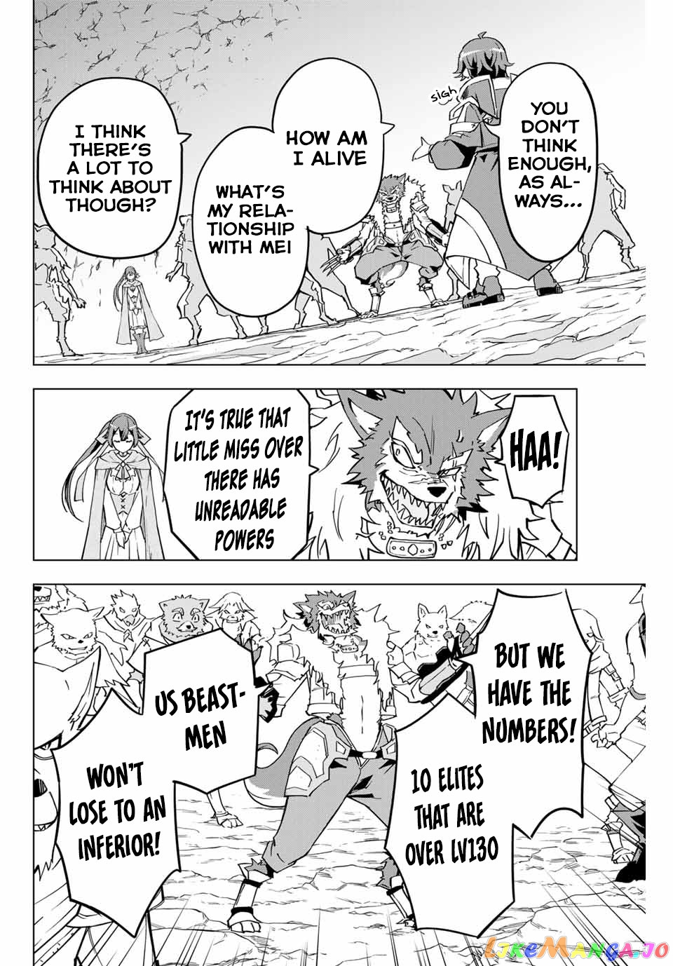 Gift “mugen Gacha” De Level 9999 chapter 4 - page 4