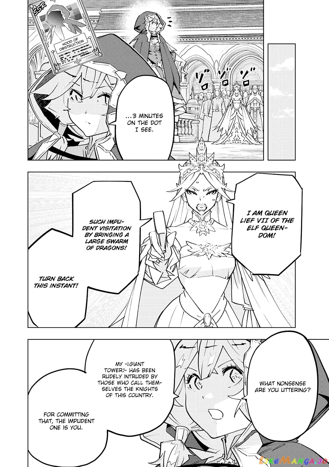 Gift “mugen Gacha” De Level 9999 chapter 50 - page 3