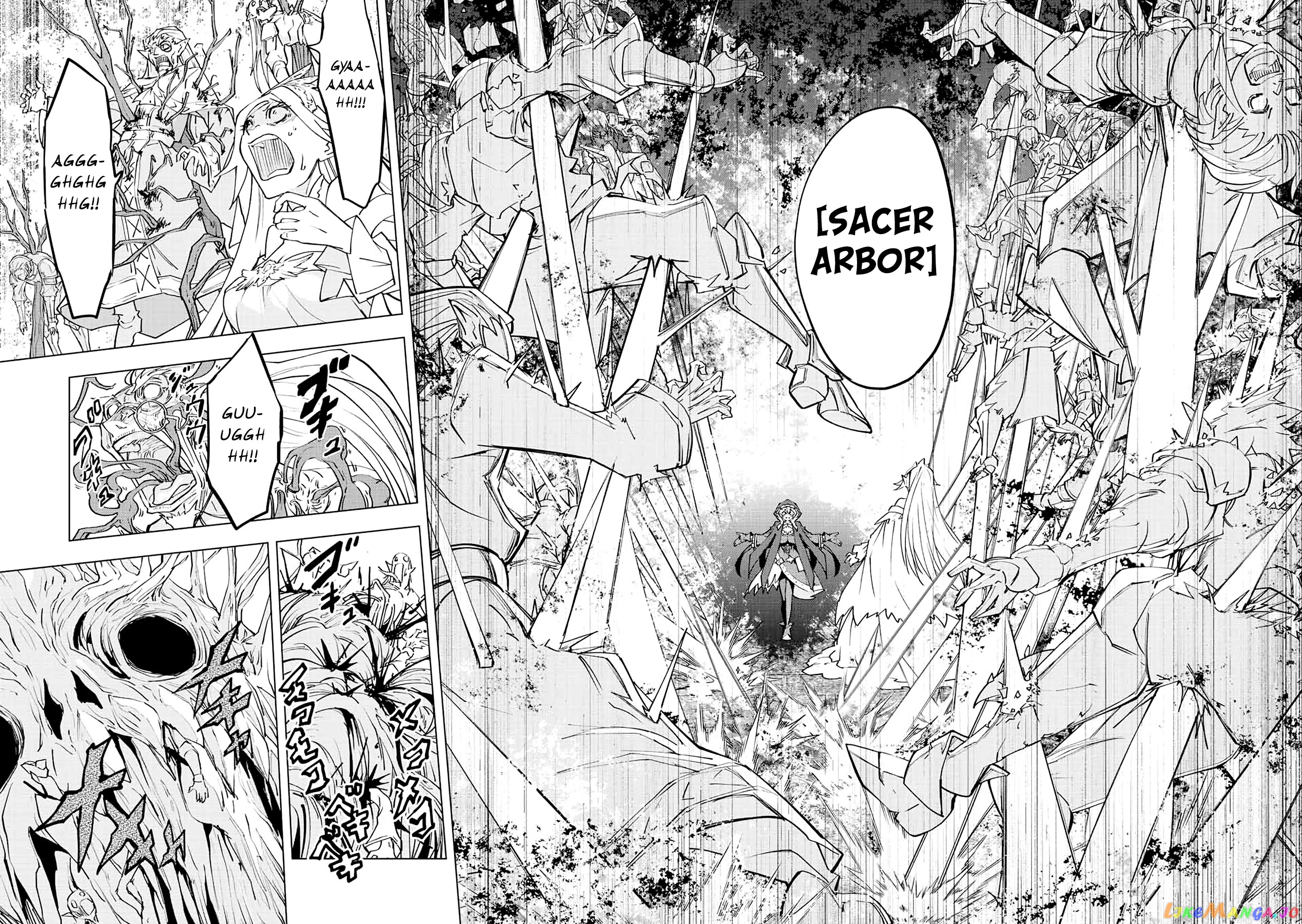 Gift “mugen Gacha” De Level 9999 chapter 50 - page 7