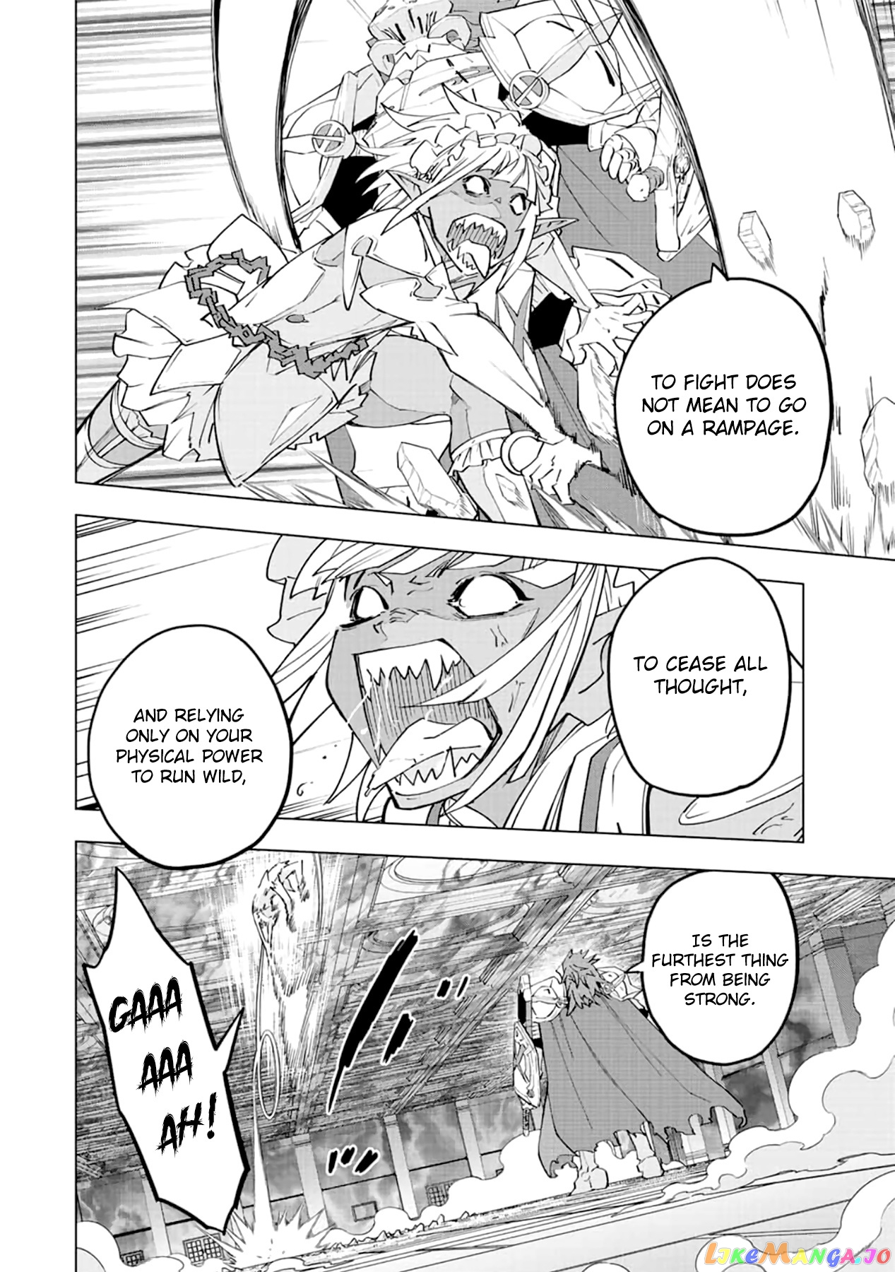 Gift “mugen Gacha” De Level 9999 chapter 60 - page 7